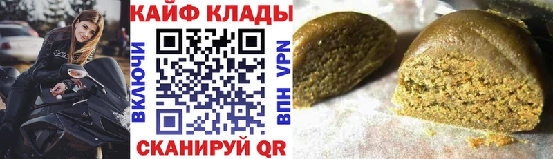 Цена Рыбинск Кокаин МАРИХУАНА Метадон ГАШИШ МЕФ