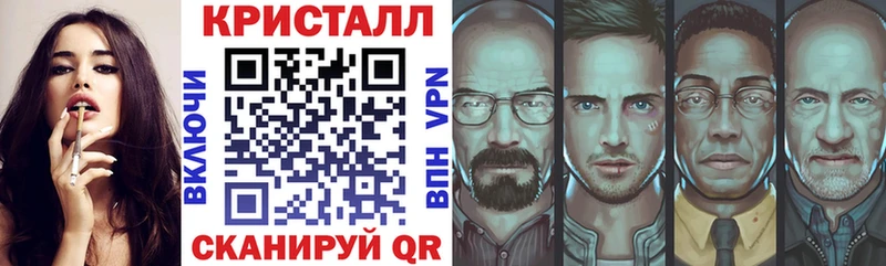 как найти наркотики  Рыбинск  АМФЕТАМИН 97% 