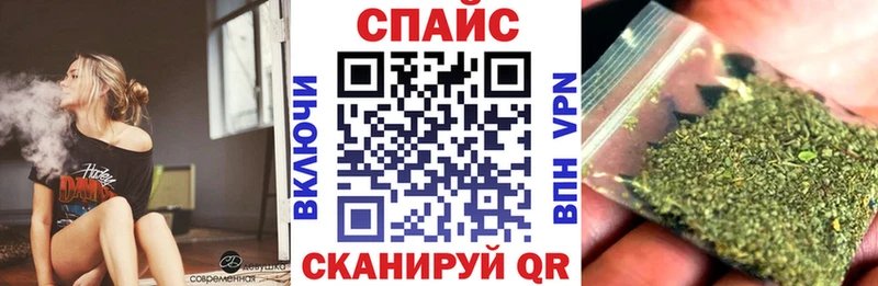 сайты даркнета наркотические препараты  что такое наркотик  Рыбинск  Бутират GHB 