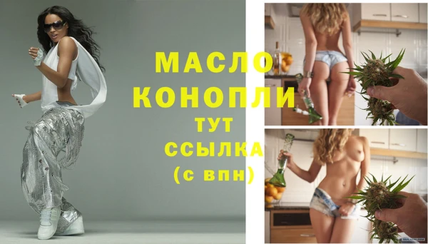 ECSTASY Верея