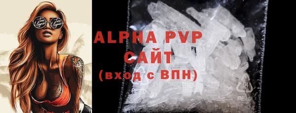 ECSTASY Верея