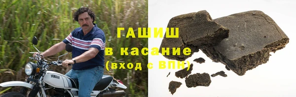 меф Верхний Тагил