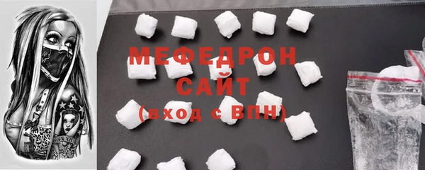 ECSTASY Верея