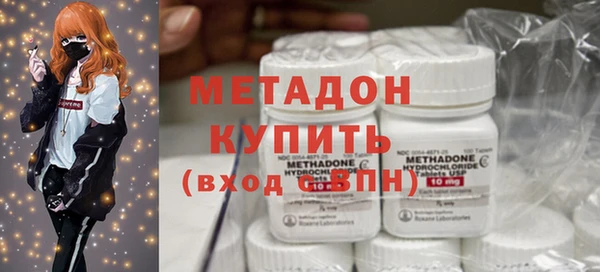 ECSTASY Верея