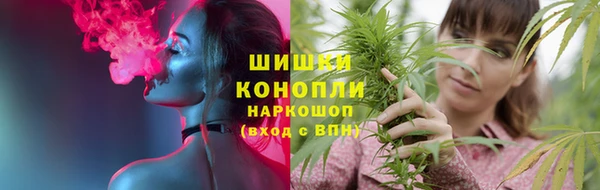 меф Верхний Тагил