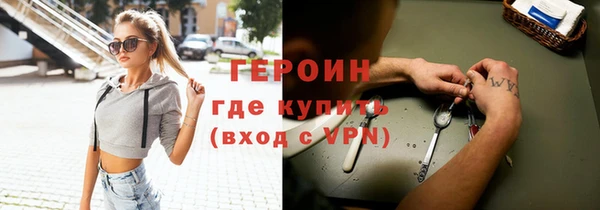 ECSTASY Верея