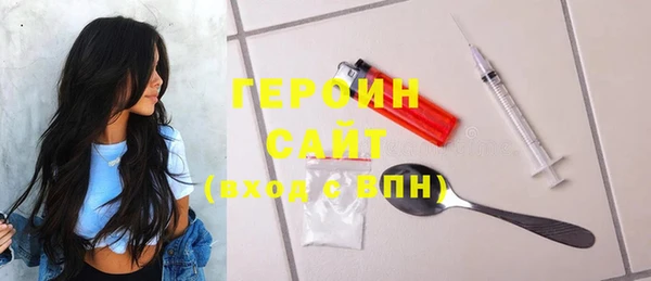 меф Верхний Тагил