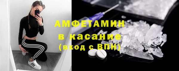 ECSTASY Верея
