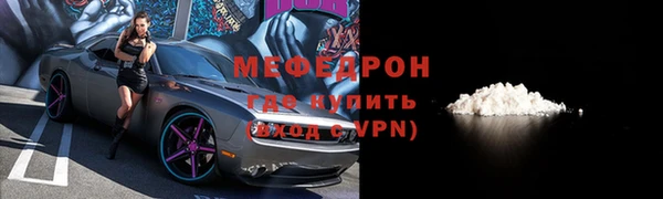 ECSTASY Верея