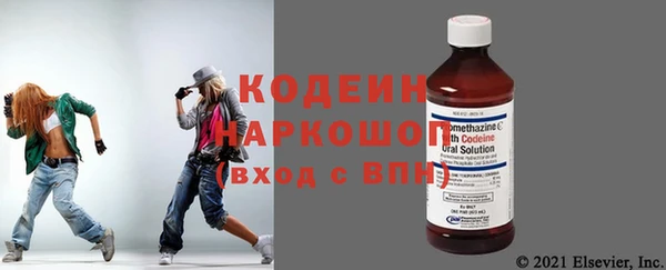 ECSTASY Верея