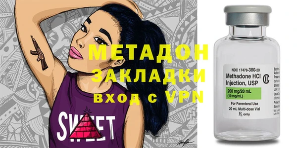 ECSTASY Верея