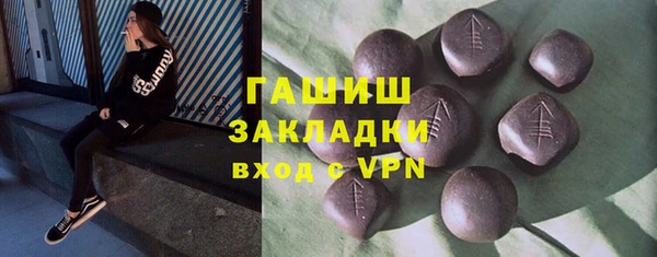 ECSTASY Верея