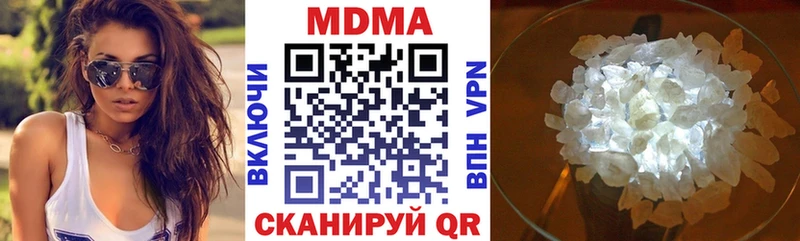 MDMA crystal  площадка официальный сайт  Рыбинск 